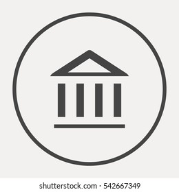 Bank isolated minimal single flat icon. Building line vector icon for websites and mobile minimalist flat design.