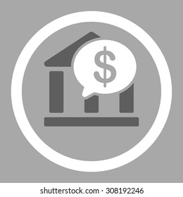 Bank Transfer vector icon. This flat rounded symbol uses dark gray and white colors and isolated on a silver background.