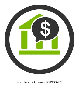 Bank Transfer vector icon. This flat rounded symbol uses eco green and gray colors and isolated on a white background.