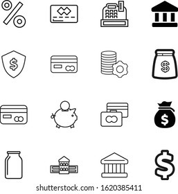 bank vector icon set such as: cover, library, pig, secure, mechanism, drawing, machine, cogwheel, blank, identity, code, america, safety, register, consumer, sell, cost, till, percentage, gear