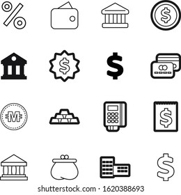bank vector icon set such as: bar, knowledge, office, pin, set, savings, paper, good, silver, transaction, logistic, hospital, town, gray, bill, competition, successful, bitcoin, commercial, emblem