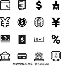 bank vector icon set such as: online, treasure, savings, house, code, personal, apartment, shiny, urban, internet, light, profit, reader, machine, commercial, wallet, simple, residential, debt