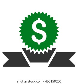 Banking Award icon. Vector style is bicolor flat iconic symbol with rounded angles, green and gray colors, white background.