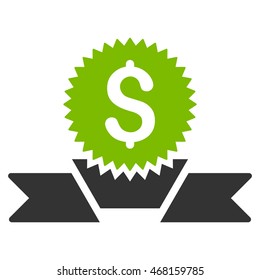 Banking Award icon. Vector style is bicolor flat iconic symbol with rounded angles, eco green and gray colors, white background.
