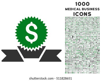 Banking Award vector bicolor icon with 1000 medical business icons. Set style is flat pictograms, green and gray colors, white background.