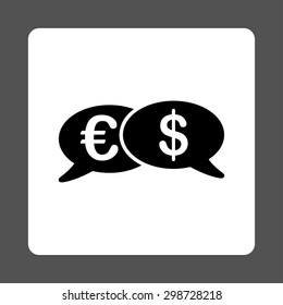Banking Transactions icon from Commerce Buttons OverColor Set. Vector style is black and white colors, flat square rounded button, gray background.