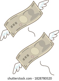 Banknotes that fly with flapping wings