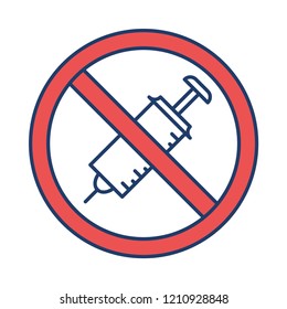 banned   not allowed   no injection  