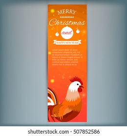 Banner with 2017 Chinese New Year Elements. Rooster. Bokeh. Vector illustration.