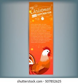 Banner with 2017 Chinese New Year Elements. Rooster. Bokeh. Vector illustration.