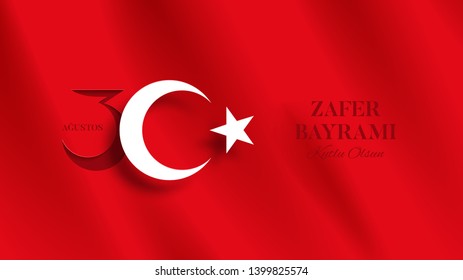 Banner of 30 august Victory Day Turkey. Zafer bayrami label with turkish flag. Vector illustration. Translation: August 30, Victory Day, Happy Birthday.