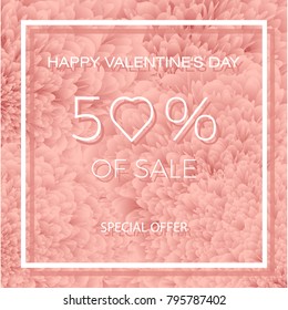 Banner about sales and discounts. Valentine's Day. Abstract colorful floral fluffy cover and set of poster. Vector illustration template banner. Wallpaper, flyer, invitation, poster, voucher discount