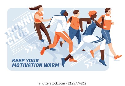 Banner for advertising running competitions or training. A group of athletes running on an abstract background. Different races, fat men. Design for presentations, print, web advertising banners.