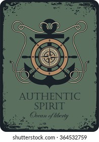 banner with an anchor and Rose of Wind, and the authentic spirit of the inscription
