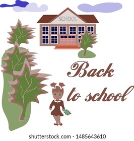 Banner back to school.The inscription on the invitation to school.Templates for printing cards, invitations, books, textiles.Vector illustration.