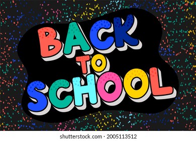 A banner back to school with a place to insert text. Vector illustration in a flat style. School attributes.