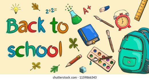 banner Back to school with school supplies