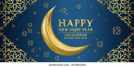 Banner background for greeting the Islamic New Year with Arabic Islamic decoration geometry