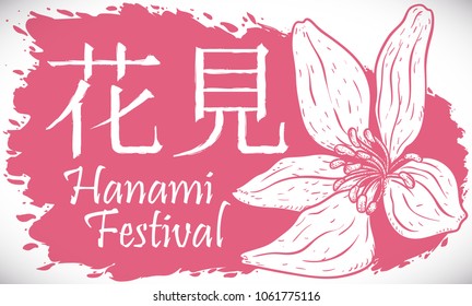 Banner with beautiful hand drawn cherry blossom over a pink splash to celebrate the Hanami (meaning "Flower Viewing", written in Japanese) Festival.