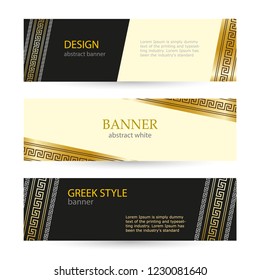 Banner Black and beige with Greek gold ornament. Set horizontal banners with empty place for text. Design Abstract vector graphic backdrop.