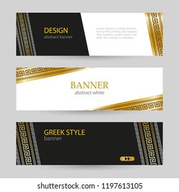 Banner Black and white with Greek gold ornament. Set horizontal banners with empty place for text. Design Abstract vector graphic backdrop.