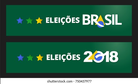 Banner Brazil Vote Campaign illustration - Elections Brazil - Elections 2018