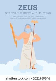 Banner o tarjeta con Zeus griego olímpico o dios Júpiter del trueno y rayo de pernos de iluminación, ilustración vectorial plana. Antiguo gobernante mitológico del dios Zeus.