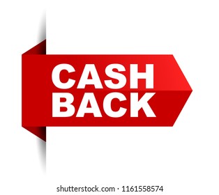 banner cash back