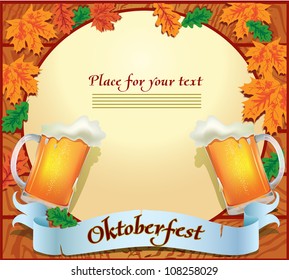 Banner celebration Oktoberfest with light beer mug and autumn leaves and space for your text inside