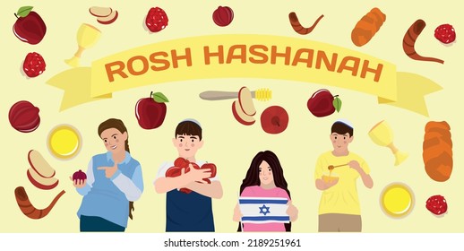 Banner With Children And Symbols Of Rosh Hashanah (Jewish New Ye