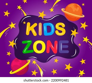 Banner for the children's area. Children and games. Invitation for fun and games. Vector stock illustration. Advertising