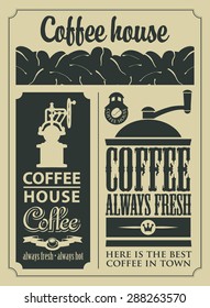 banner with a coffee grinder and beans