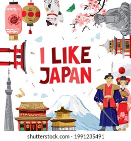 Banner concept about a trip to Japan. Square frame with traditional Japanese symbols of culture, art, history and culture isolated on white. Card, poster for tourist. cartoon vector illustration