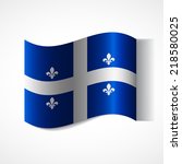 Banner of the country in waveform fluttering in the wind. Independence Day News Flat Volumetric Image Language National Logos Stock Vector Illustration Icon Picture. Quebec flag