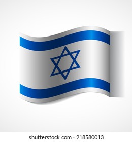 Banner of the country in waveform fluttering in the wind. Independence Day News Flat Volumetric Image Language National Logos Stock Vector Illustration Icon Picture. Flag of Israel
