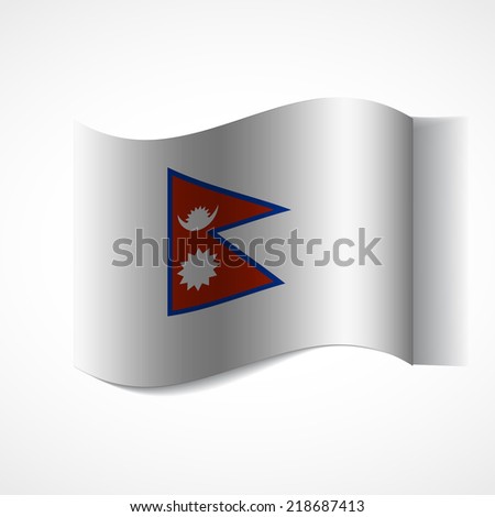 Banner of the country in waveform fluttering in the wind. Independence Day News Flat Volumetric Image Language National Logos Stock Vector Icon Picture. Flag of Nepal