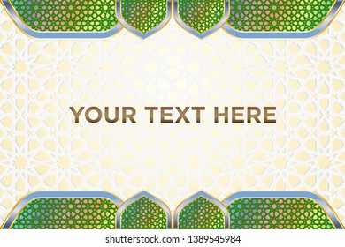 banner cover printing islamic ornament style for presentation and blank space for your text. Vector editable.