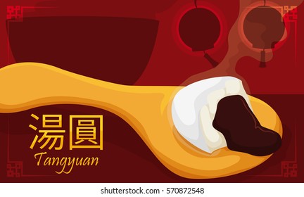 Banner with delicious and hot tangyuan (written in traditional Chinese) served in a golden spoon remembering at you that is time to celebrate Lantern Festival or Yuanxiao.
