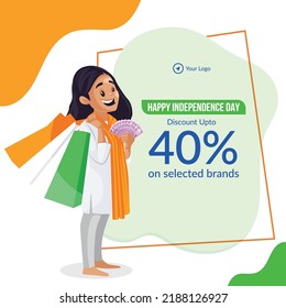 Banner design of 15 august happy independence day sale template.