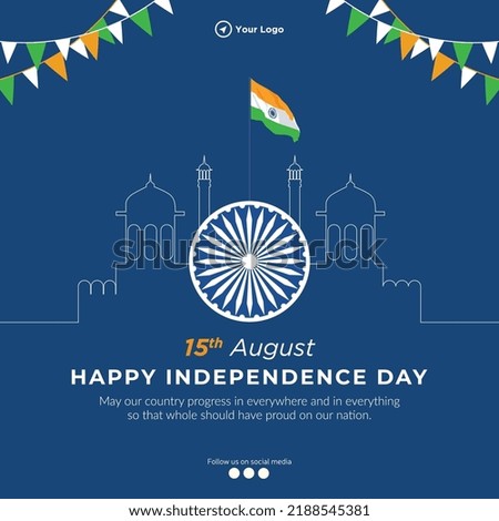 Banner design of 15th august happy independence day template. 