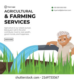 Banner design of agricultural and farming services cartoon style template.