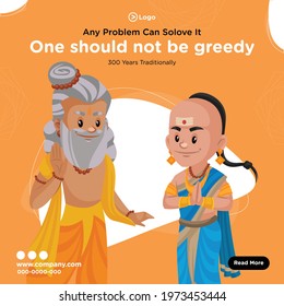 Banner design of any problem he can solve it tenali raman cartoon style template. Vector graphic illustration.