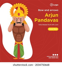 Banner design of arjun pandavas cartoon style template. Vector graphic illustration.	