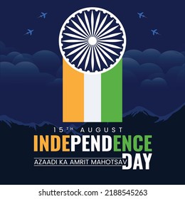 Banner design of Azadi ka Amrit Mahotsav happy independence day template.