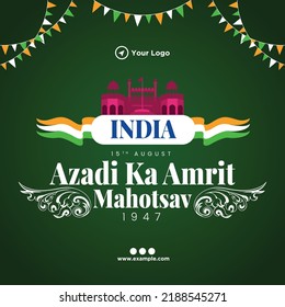 Banner design of Azadi ka Amrit Mahotsav happy independence day template.