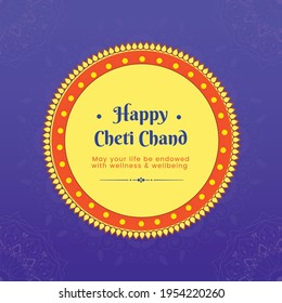 Banner design of cheti Chand Jhulelal Jayanti, sindhi Hindu god template. Vector graphic illustration.