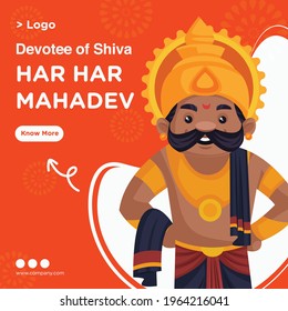 Banner design of devotee of shiva template. Vector graphic illustration.