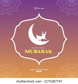 Bannerdesign von Eid Al Adha Mubarak muslimischen Festival-Vorlage. 