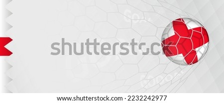 Banner design of a football ball with flag of England in football net, the goal by national soccer team of England. Vector illustration.