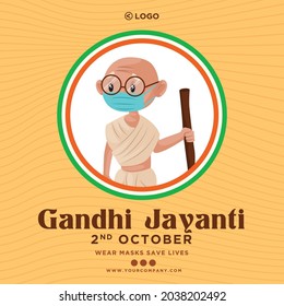 Banner design of Gandhi Jayanti cartoon style template.